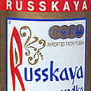 Russkaya Rojo